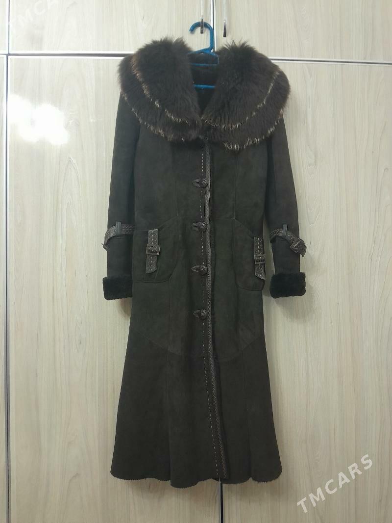 Dublýonka - Тязе заман - img 1