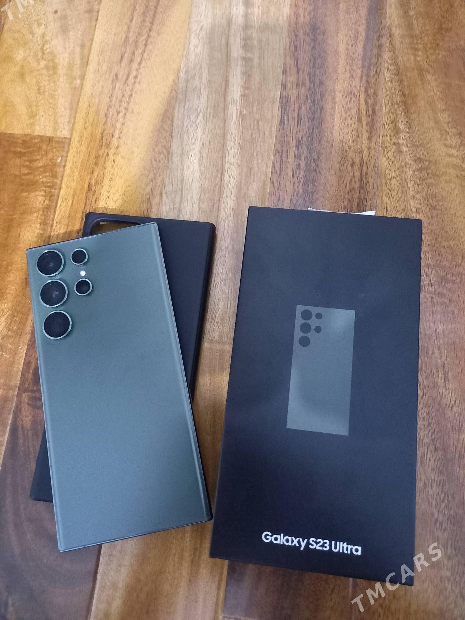 Samsung S23 ULTRA - Мир 7 - img 1