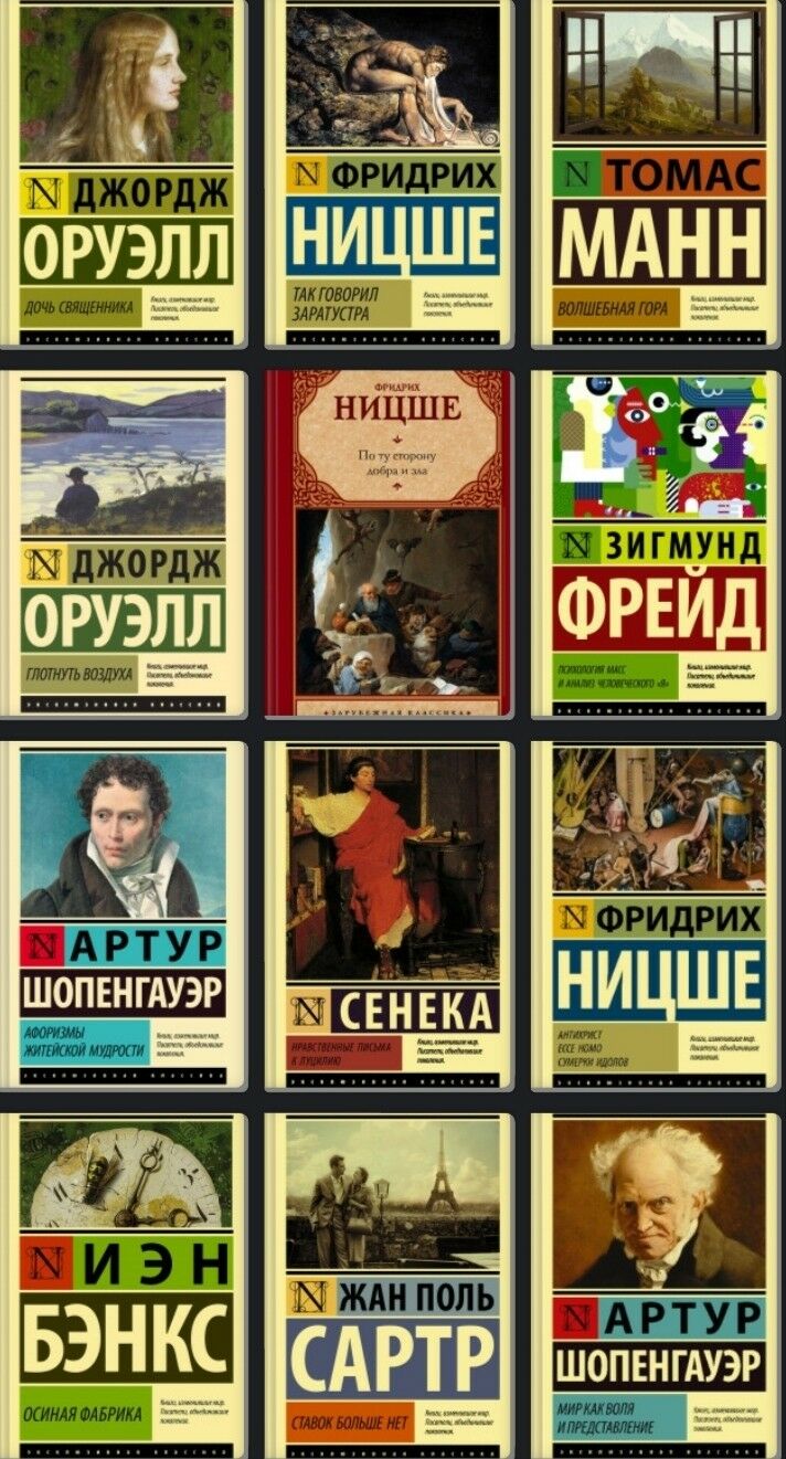 Книги электронные,книга,kitap - Ашхабад - img 1