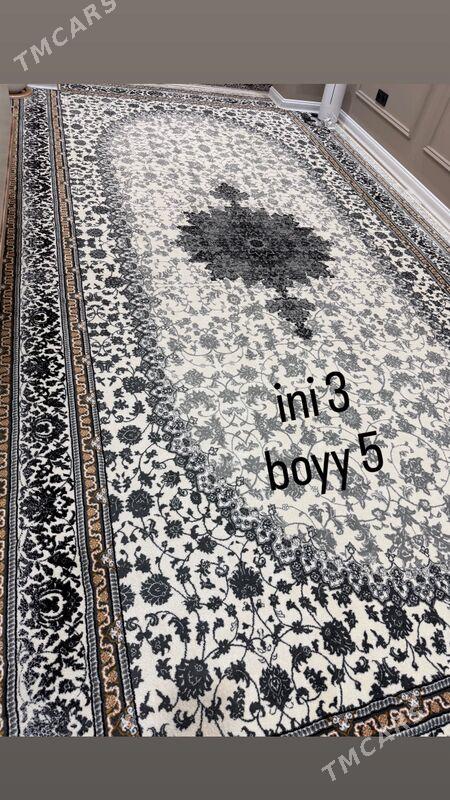 Abadan haly - Мир 3 - img 1