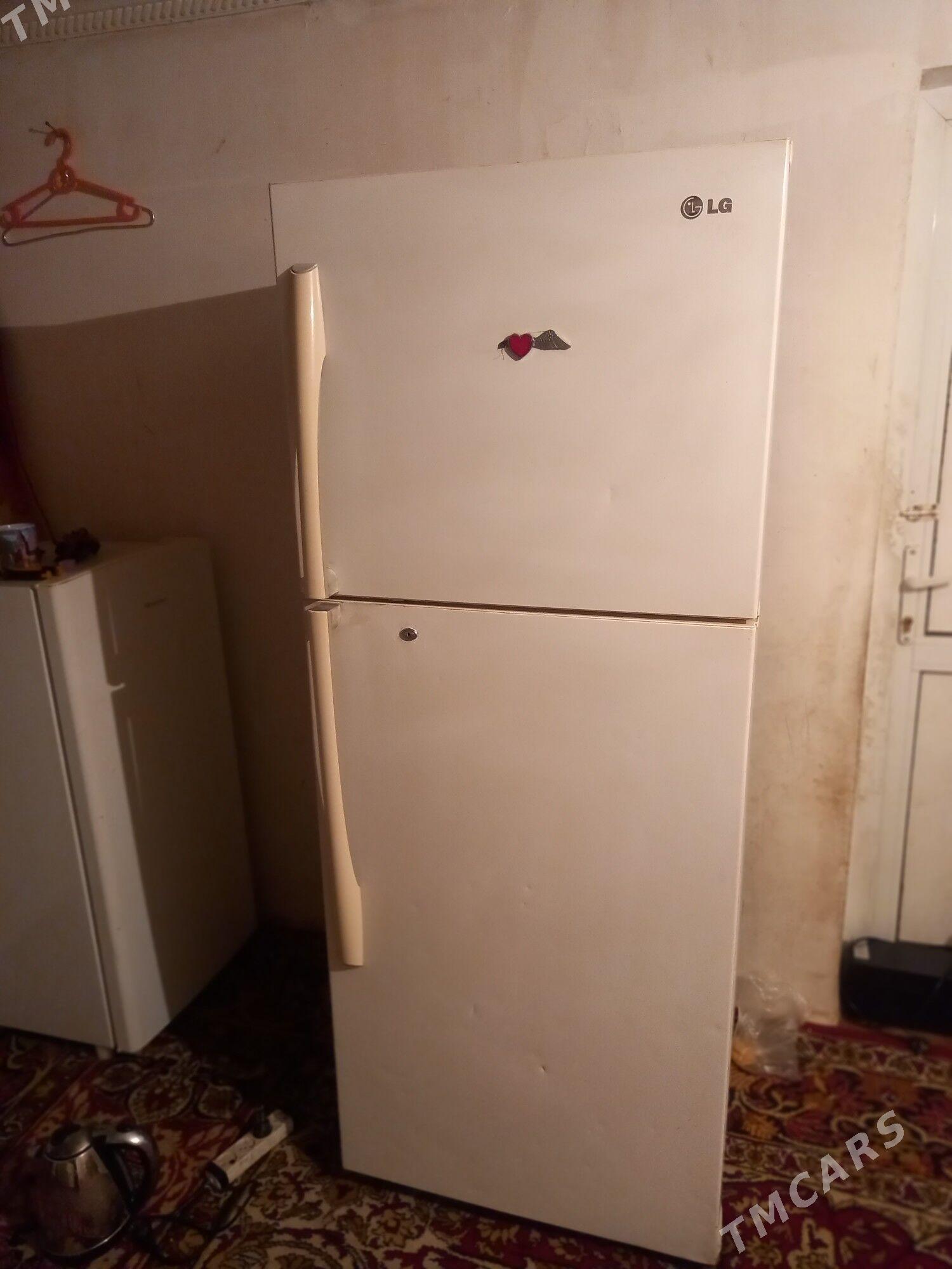 LG HALADILNIK - Bedew - img 1