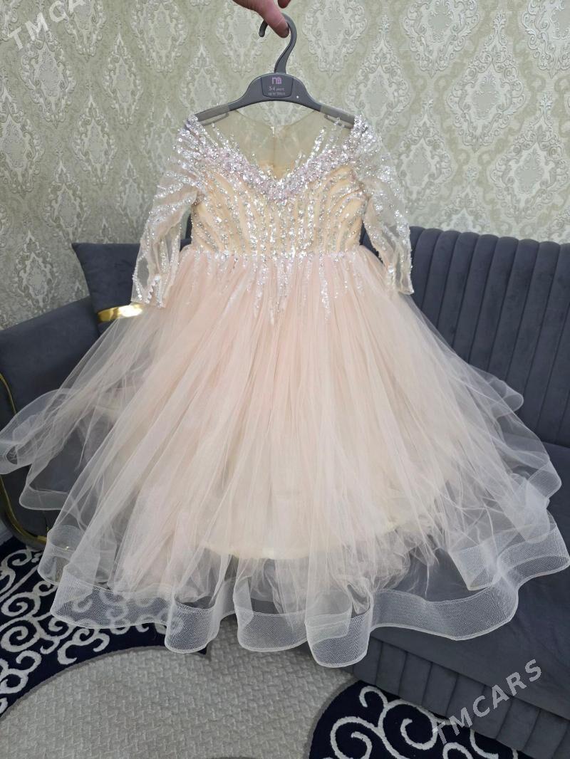 caga koynejik - Мары - img 1