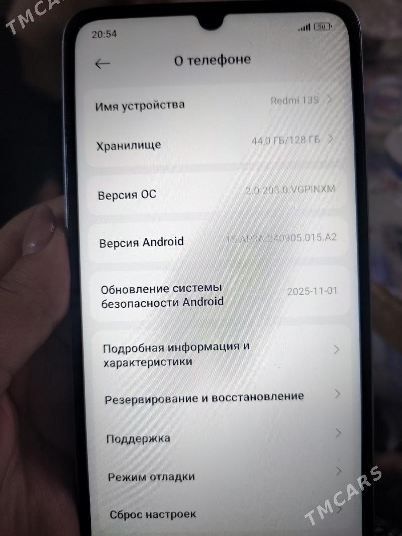 Telefon - Дашогуз - img 1