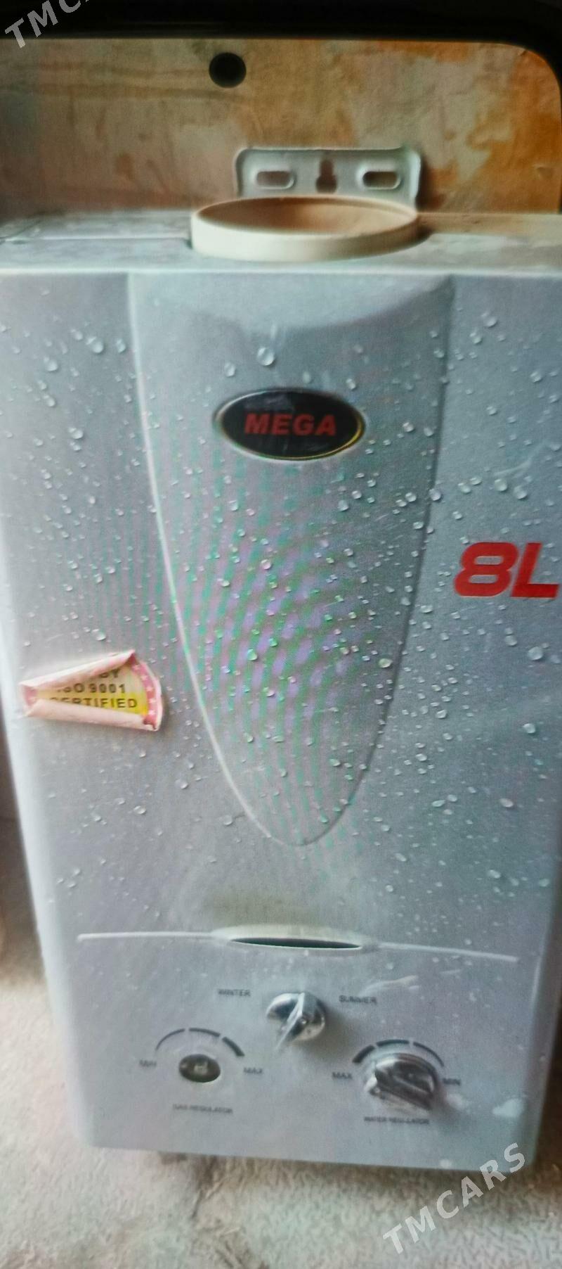 Газовая колонка 8л - Türkmenbaşy - img 1