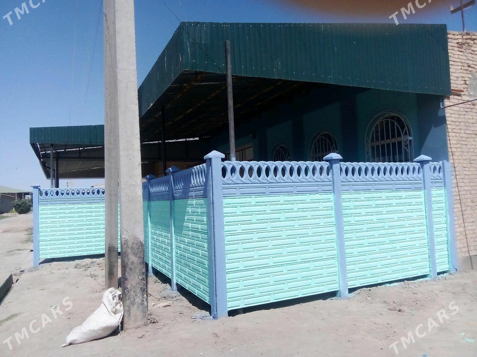 BETON ZABOR HAÝAT - Рухубелентский этрап - img 1