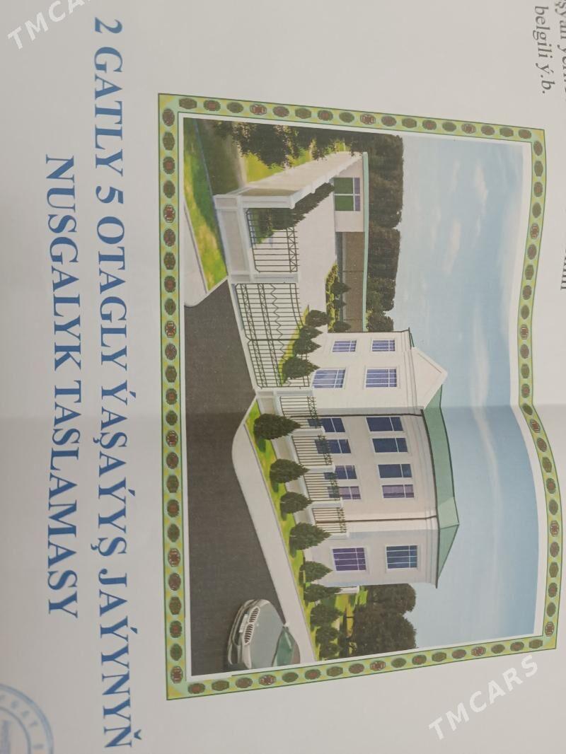 Mellek ýer - Türkmenabat - img 1