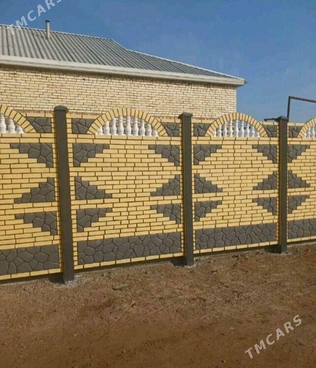 BETON HAYAT, ZABOR - Шабатский этрап - img 1