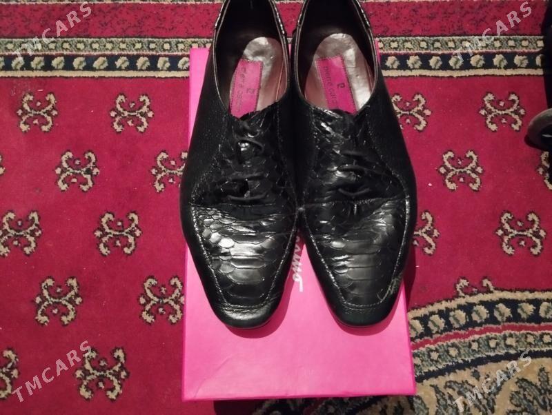 pierre cardin - Чоганлы - img 1