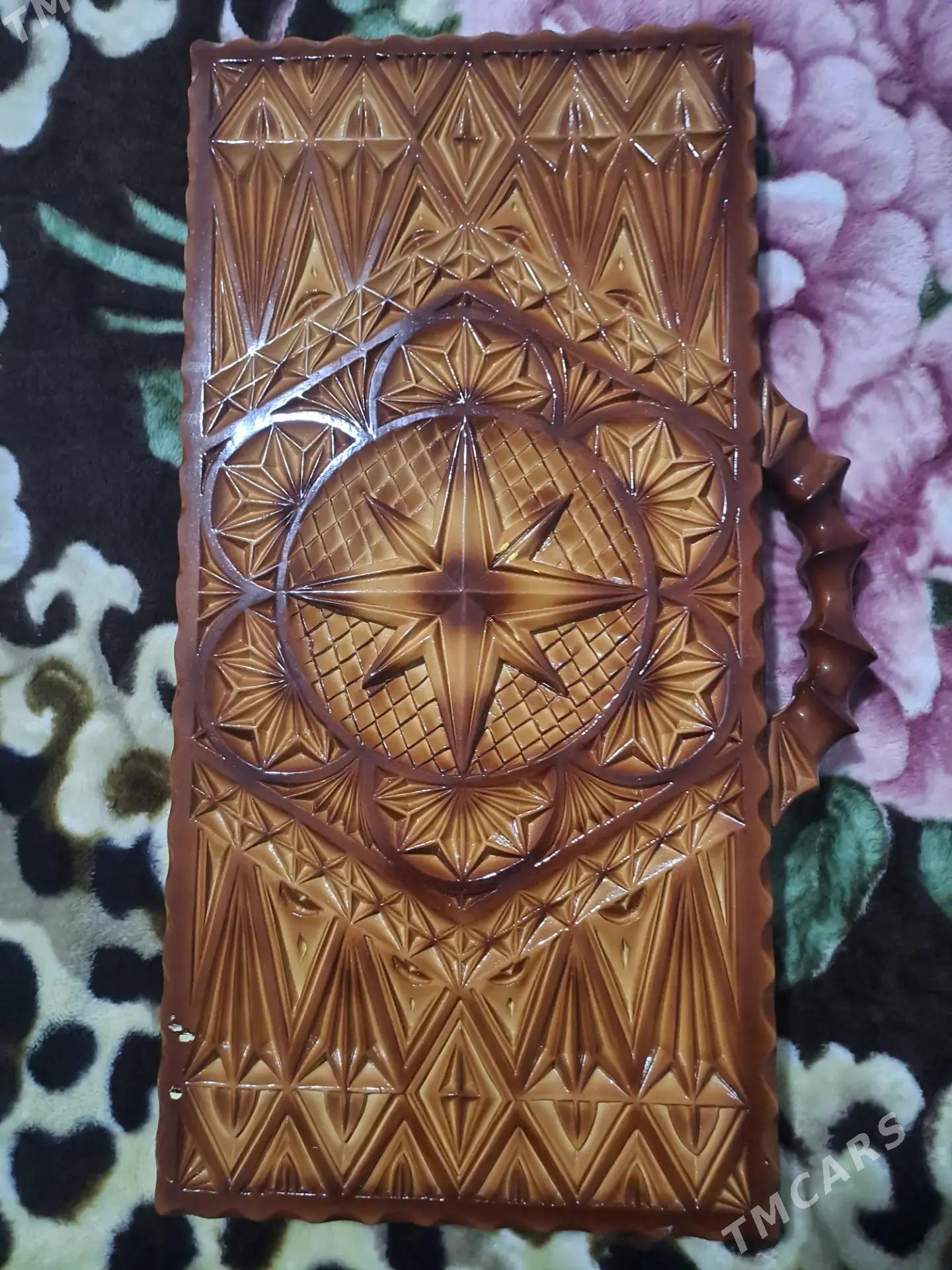 narda - Шабатский этрап - img 1