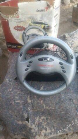 Igrawoý rul ️ - Дянев - img 1