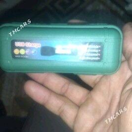 Fonar - Dänew - img 1