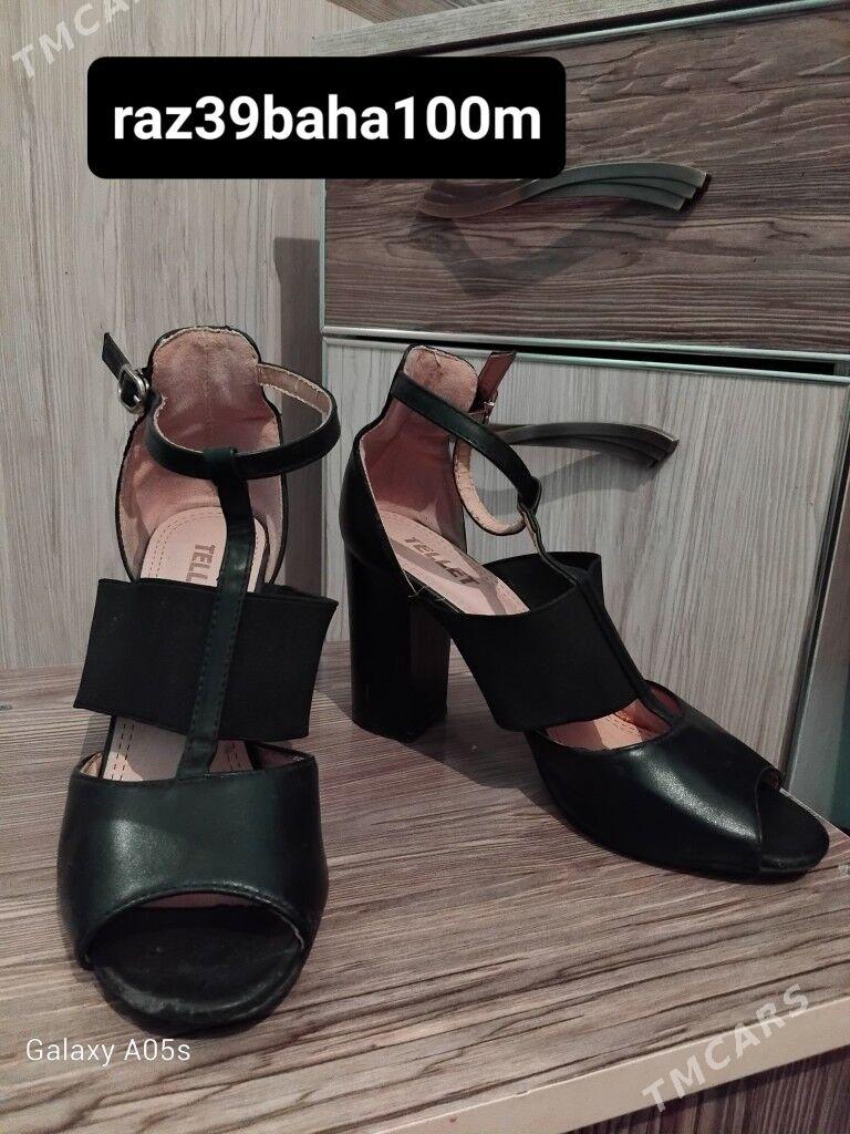 Köwuşler - Daşoguz - img 1