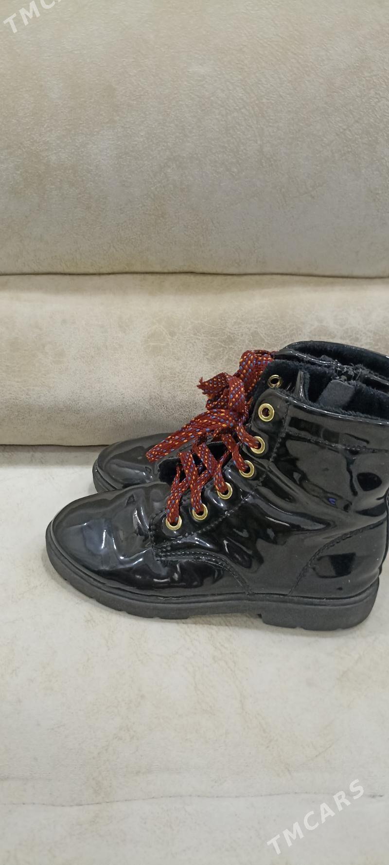 ботинки - Howdan "W" - img 1