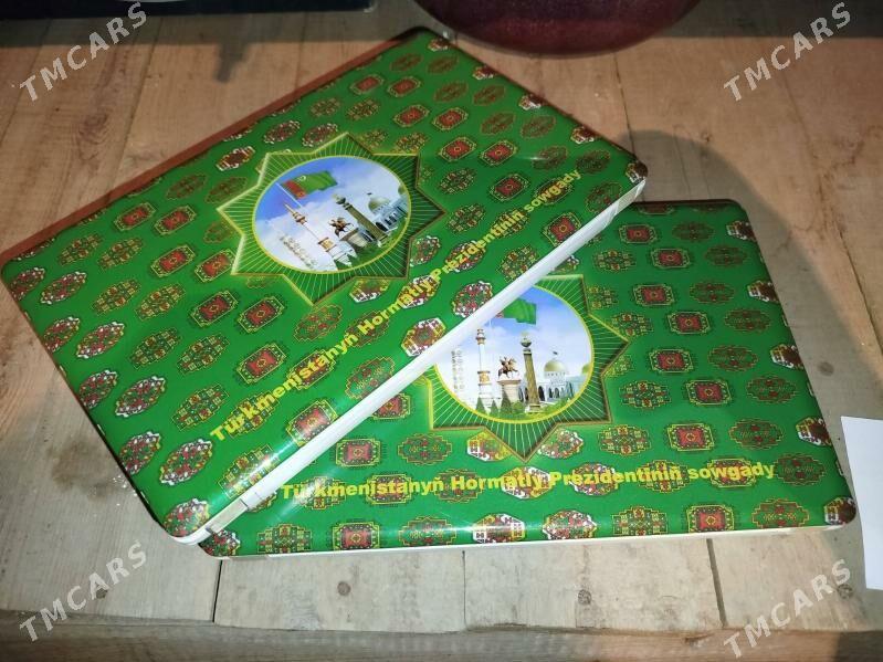 Lenowo - Бахарден - img 1