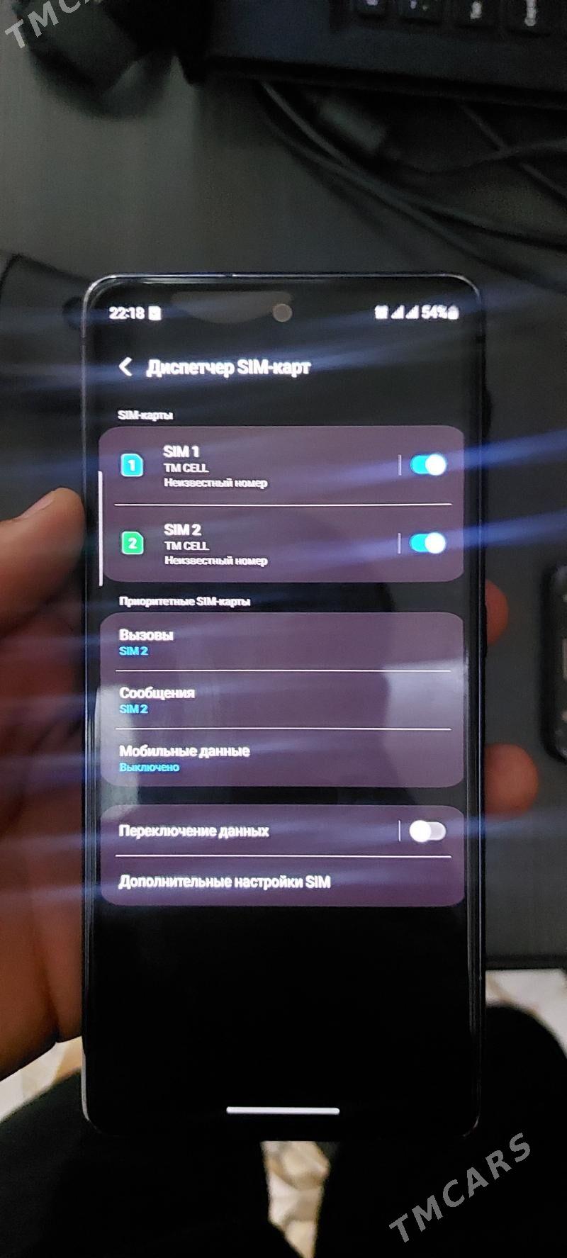 Samsung S20fe - Анев - img 1