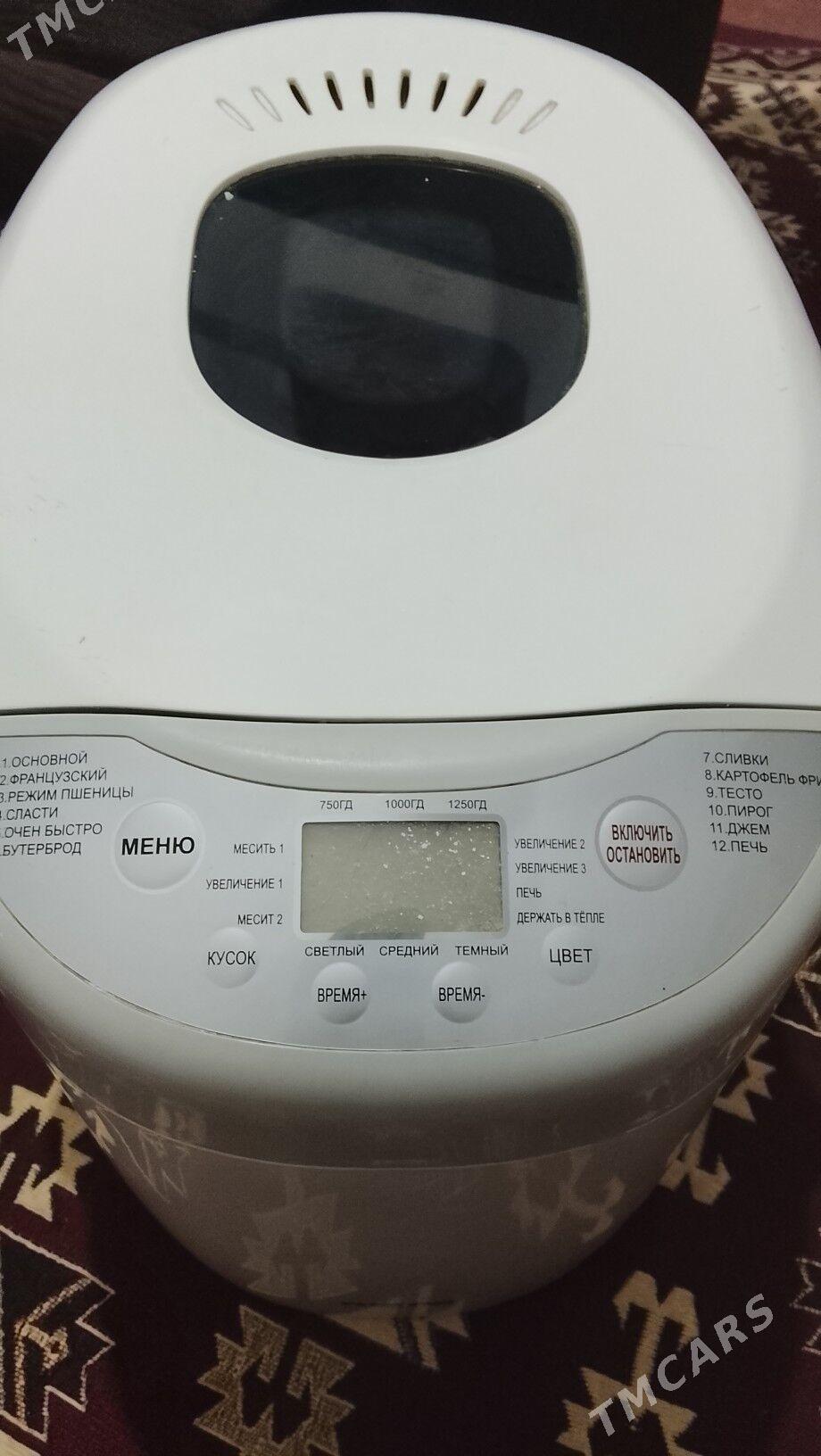 hamyr yuguryan - Türkmenbaşy - img 1