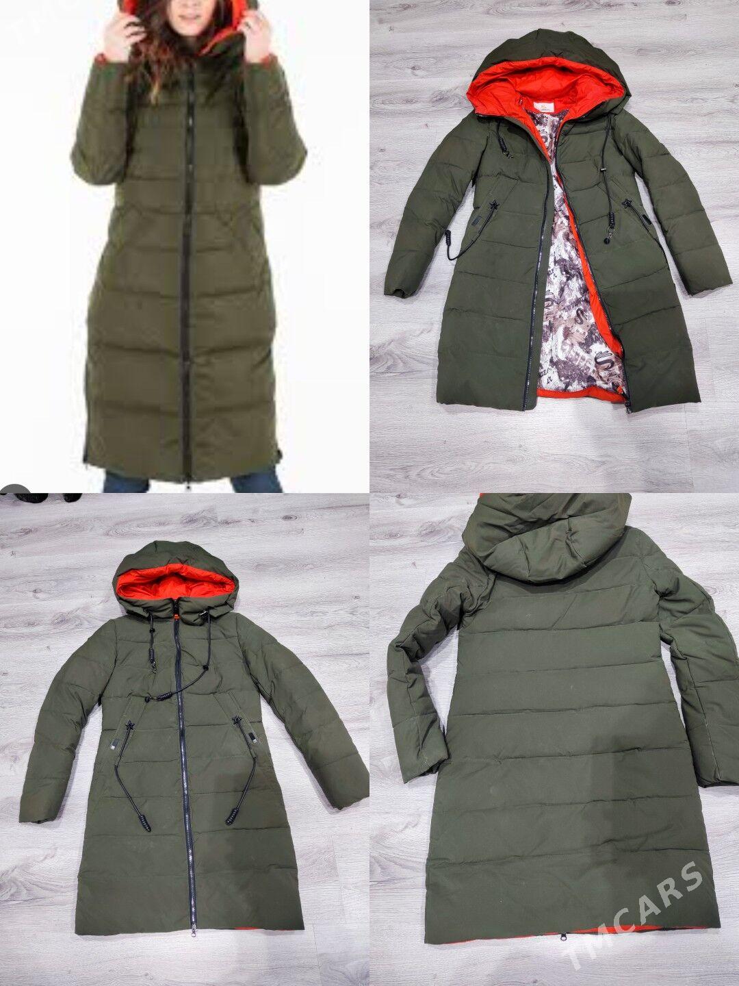 Куртки тёплые разные - Мары - img 1