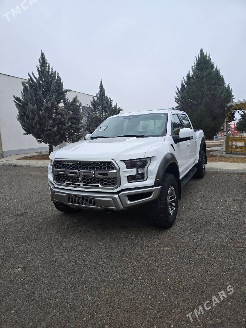 Ford F150 2020 - 775 000 TMT - Гуртли - img 1