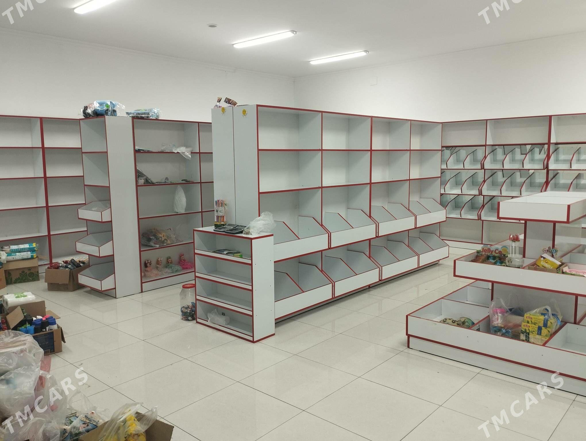 magazin polka - Mary - img 1