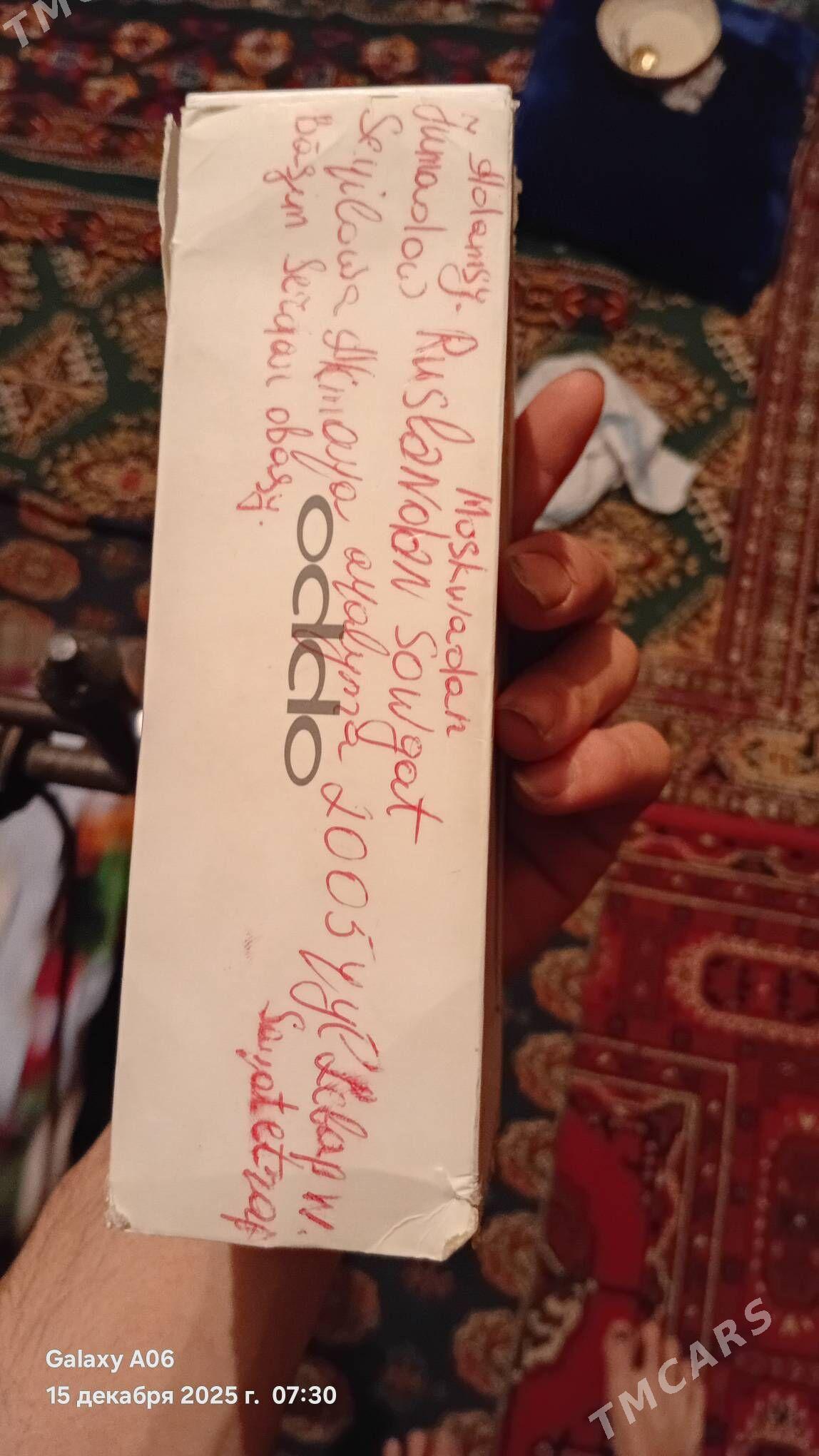 Telfon - Saýat - img 1