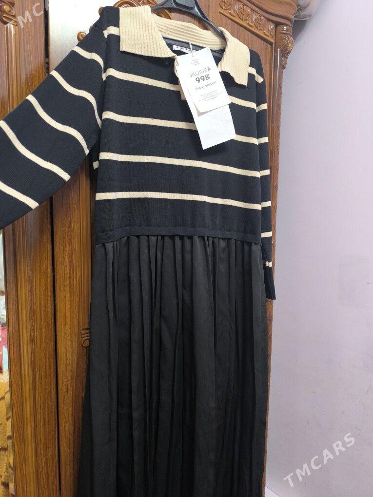 Modny koynek - Дашогуз - img 1