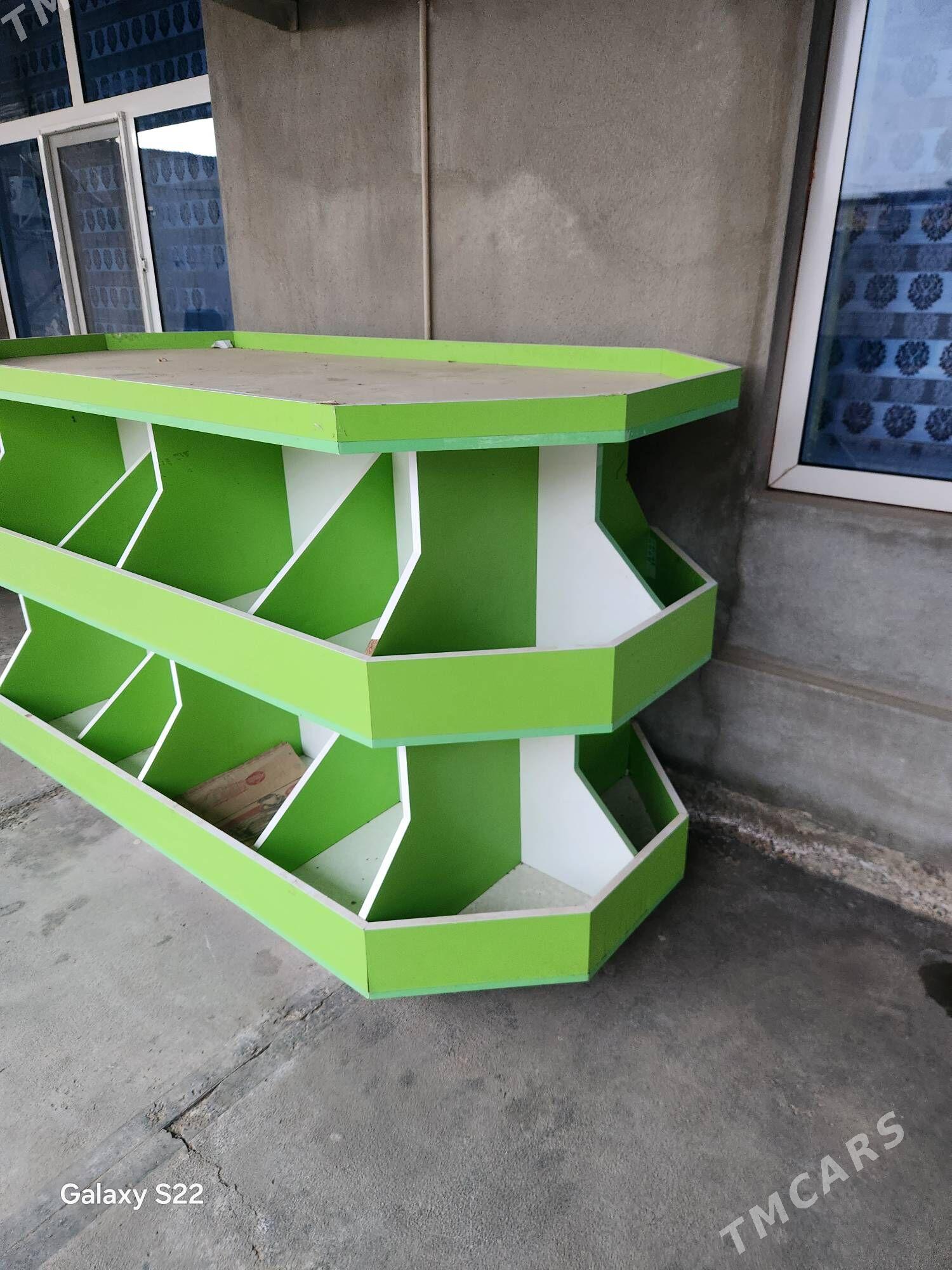 magazin polka - Мары - img 1