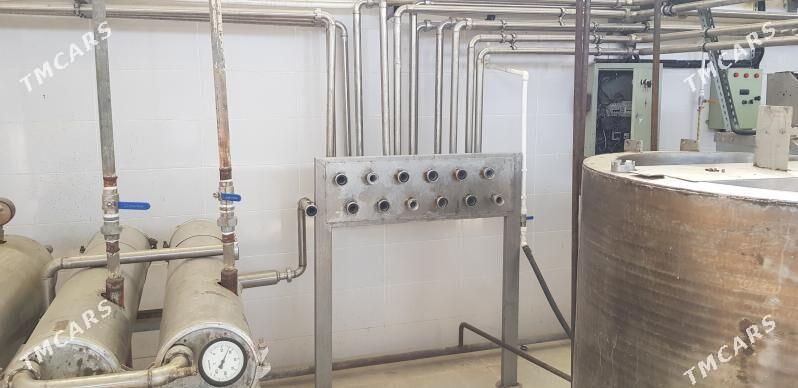 MOLOÇNY ZAWOD - Анев - img 1