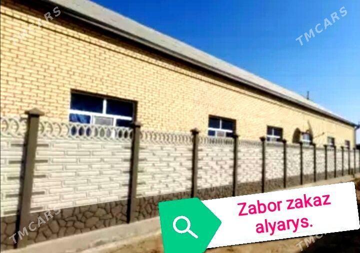 BETON ZABOR HAÝAT - Акдепе - img 1