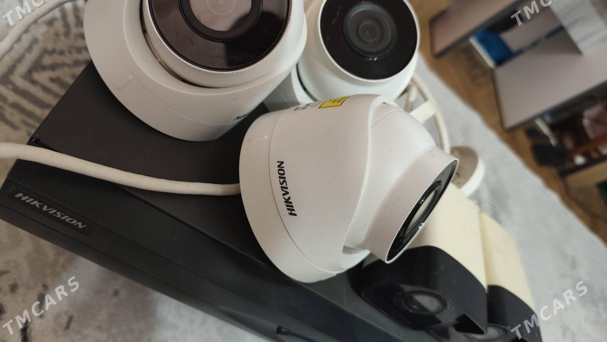 Kamera - Mary - img 1