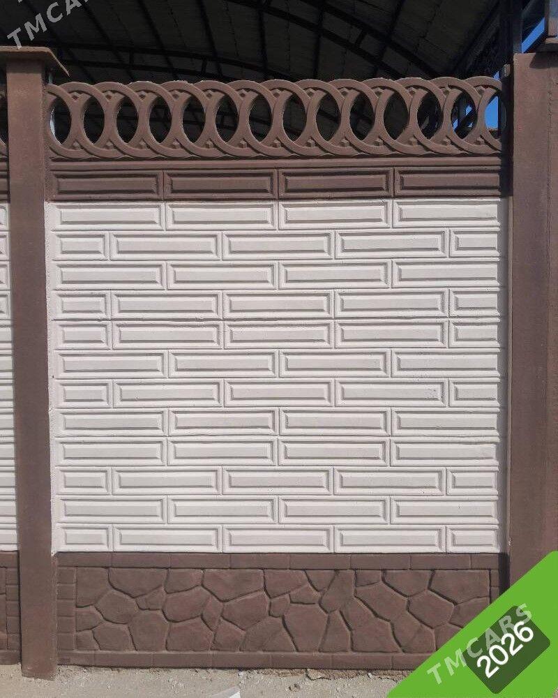 BETON ZABOR HAÝAT - етр. Туркменбаши - img 1