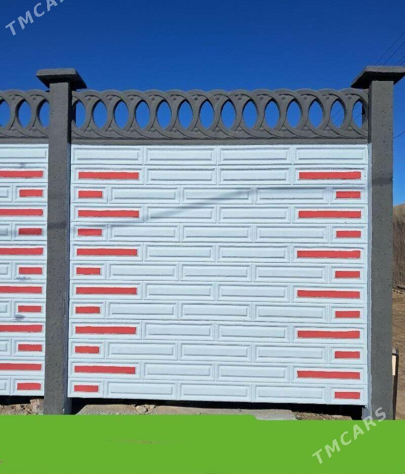 BETON, ZABOR HAÝAT - Кёнеургенч - img 1