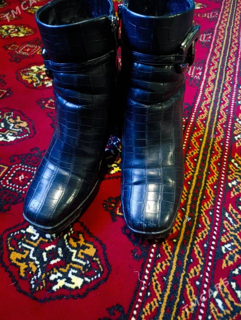 Adik - Гороглы (Тагта) - img 1