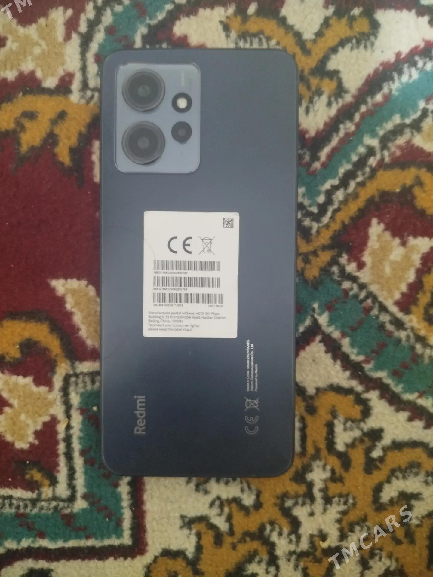 redmi note12 - Mary - img 1