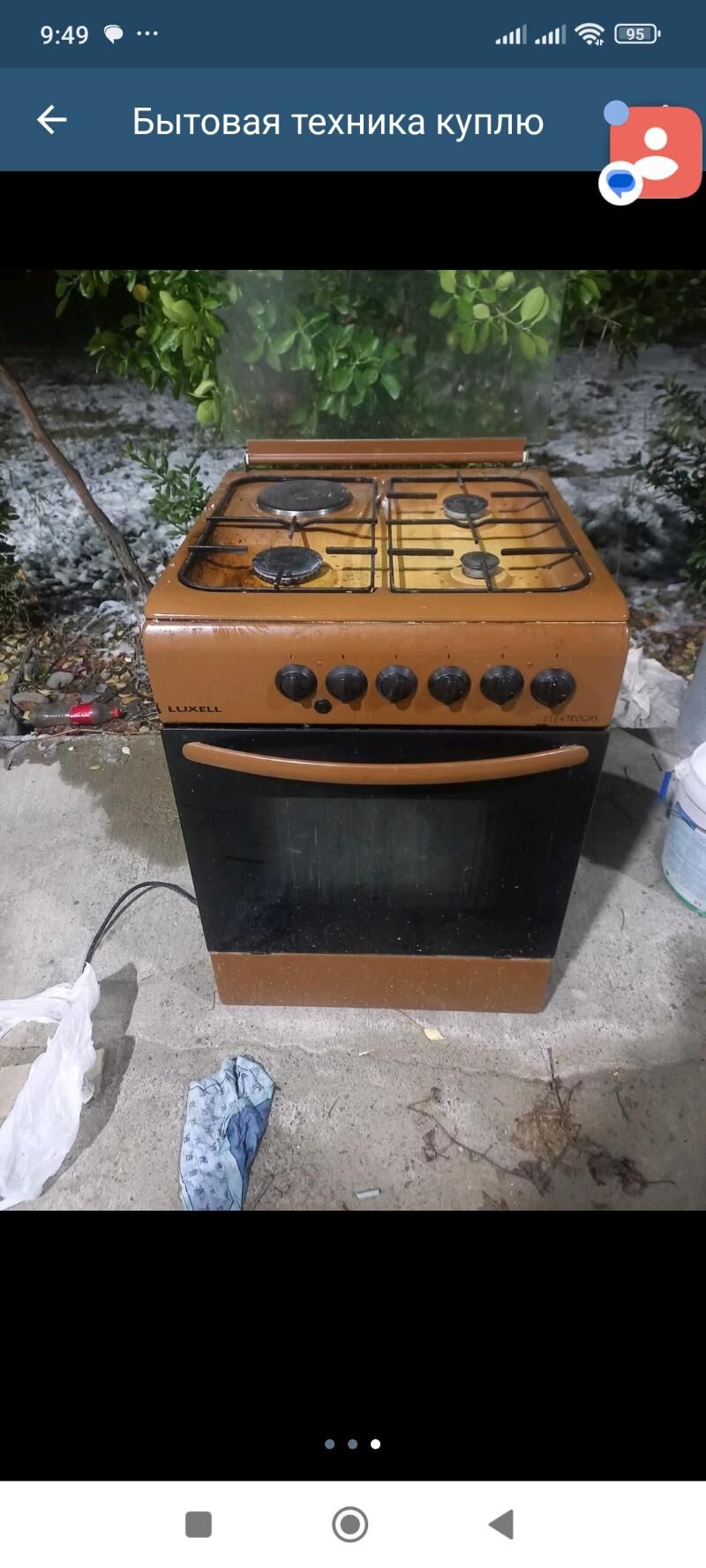 POSUDA POSUDA ALÝAS - Aşgabat - img 1