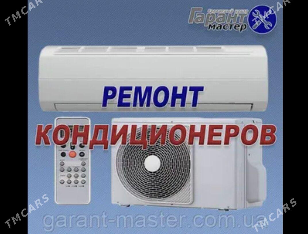 kansaner ussa - Aşgabat - img 1