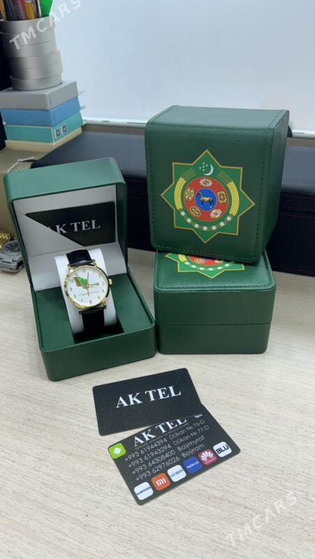 Turkmenistan Sagat - Мары - img 1