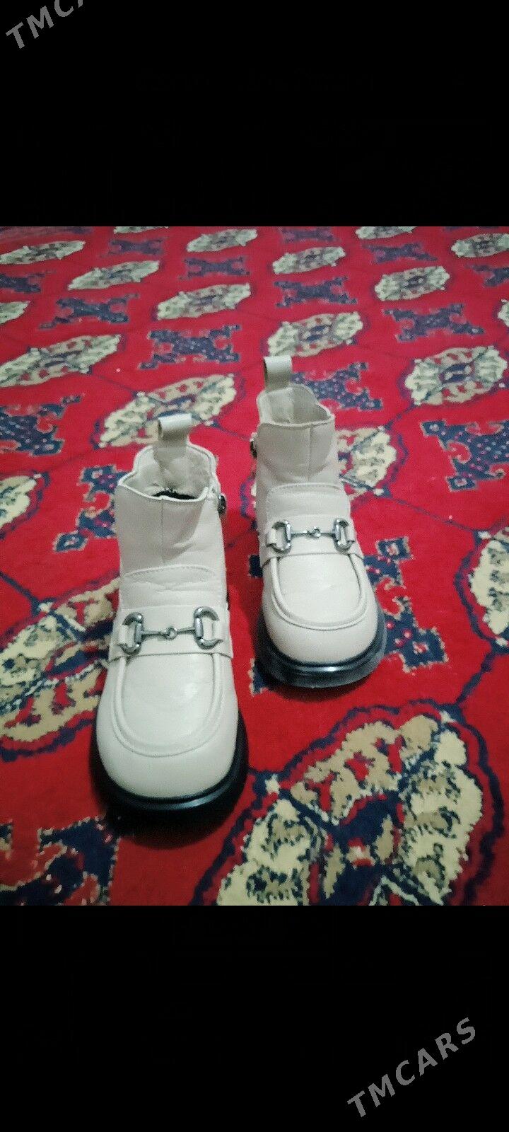 adijek - Balkanabat - img 1