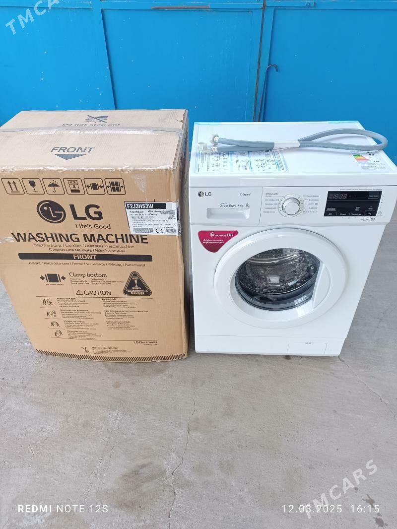 LG KIR MASYN SENSIR - Мары - img 1