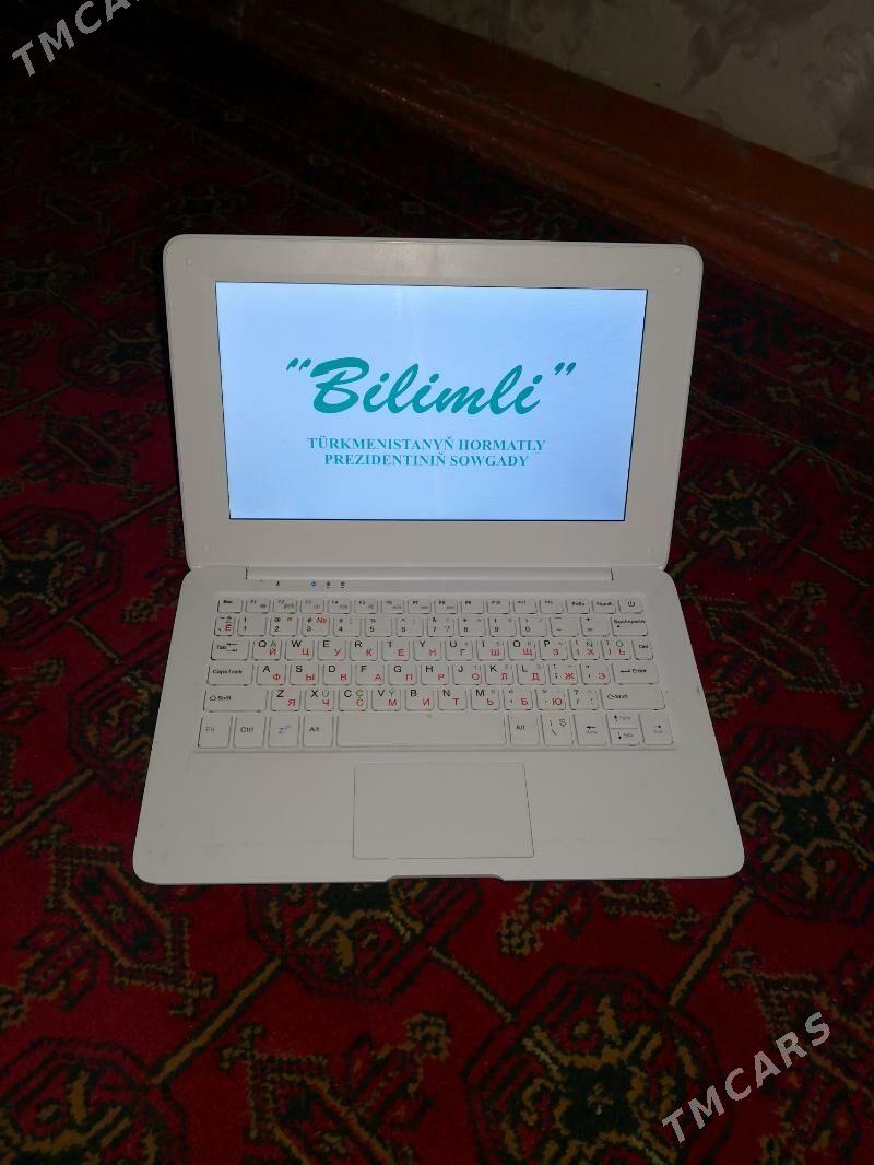 bilimli mekdep kompyuter - Baýramaly - img 1