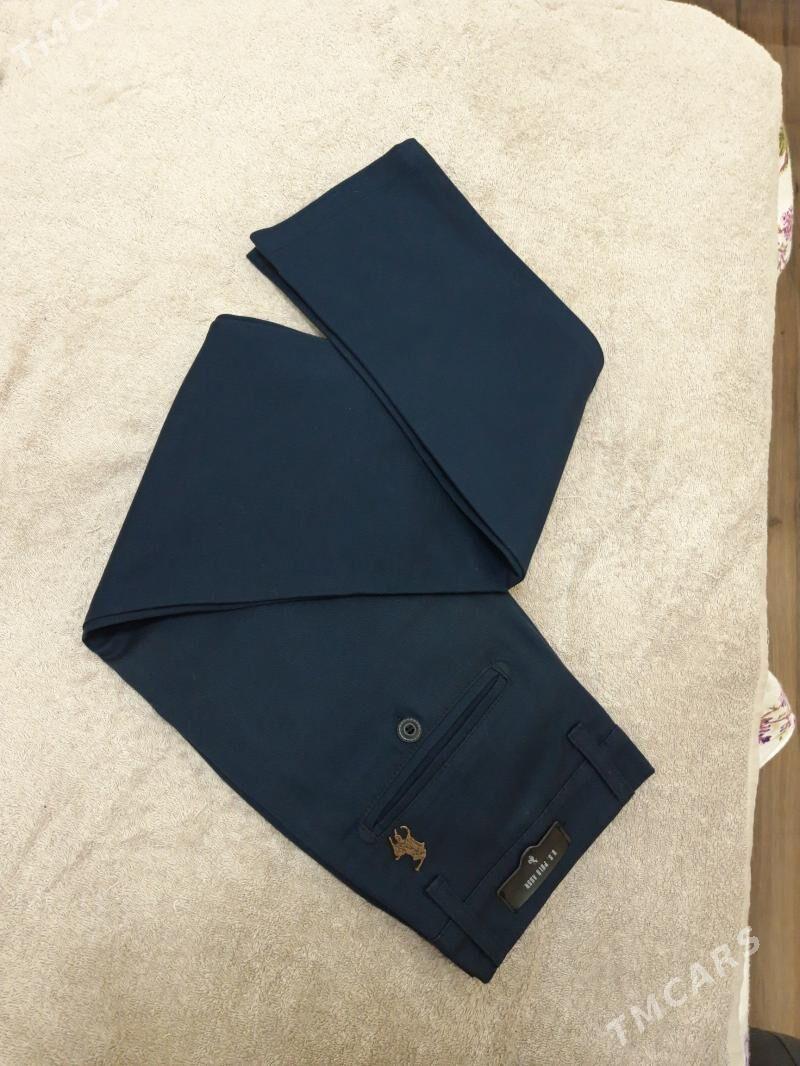 Pol slassik balak - Керки - img 1