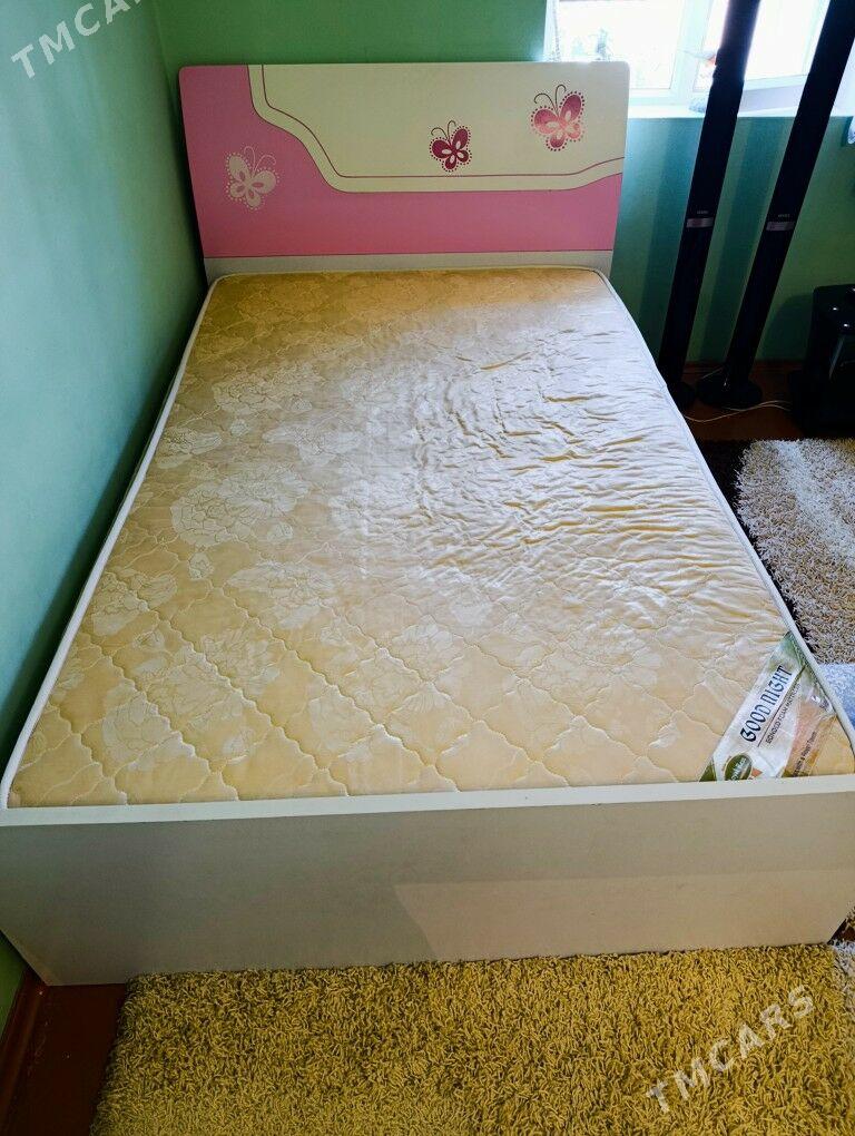 şifaner - Хитровка - img 1