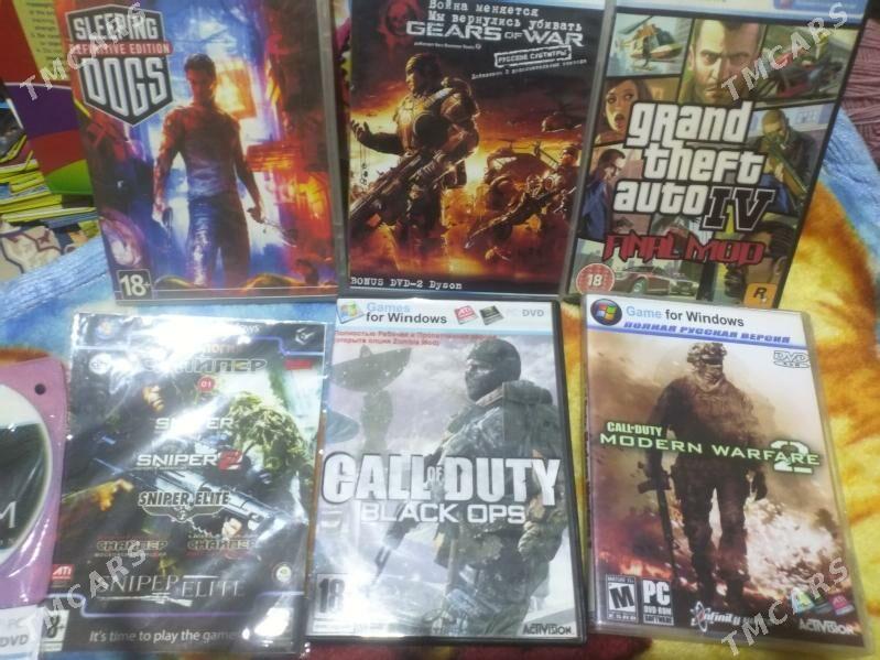 Диски Комп.Игры и мультики - Balkanabat - img 1