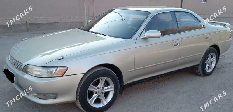 Toyota Mark II 1993 - 70 000 TMT - Gubadag - img 1