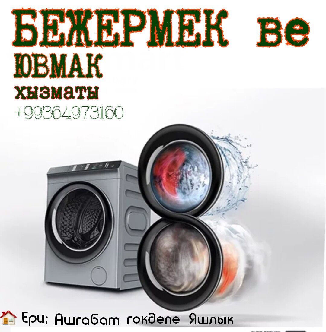 KONWEKTOR PEÇ USSA KIRMASYN USSA - Aşgabat - img 1