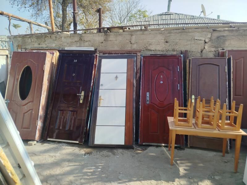 КУПИМ,,САТЫН,,АЛЙАН,, - Гаудан "Б" - img 1