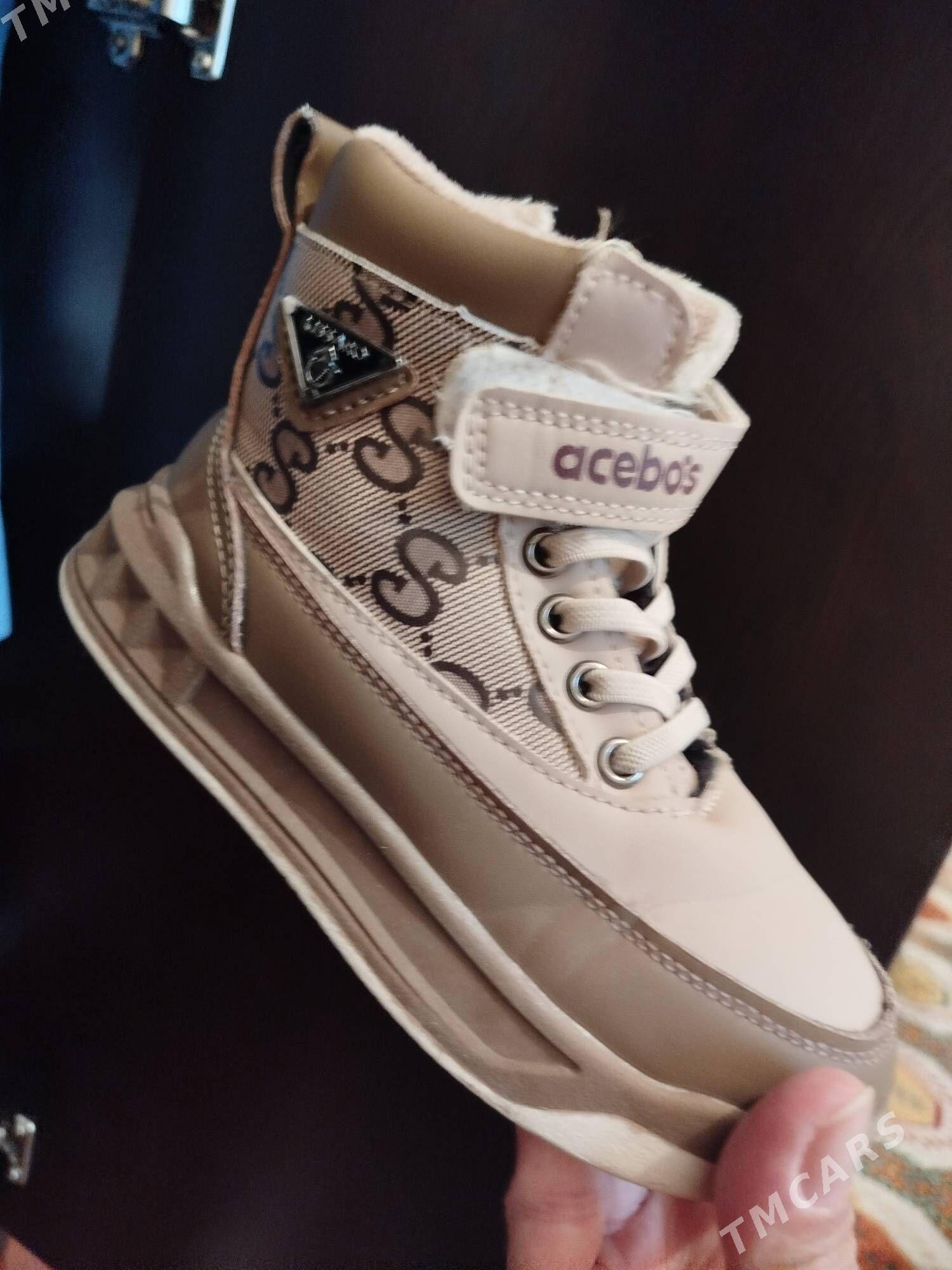 Çaga ädik - Ашхабад - img 1