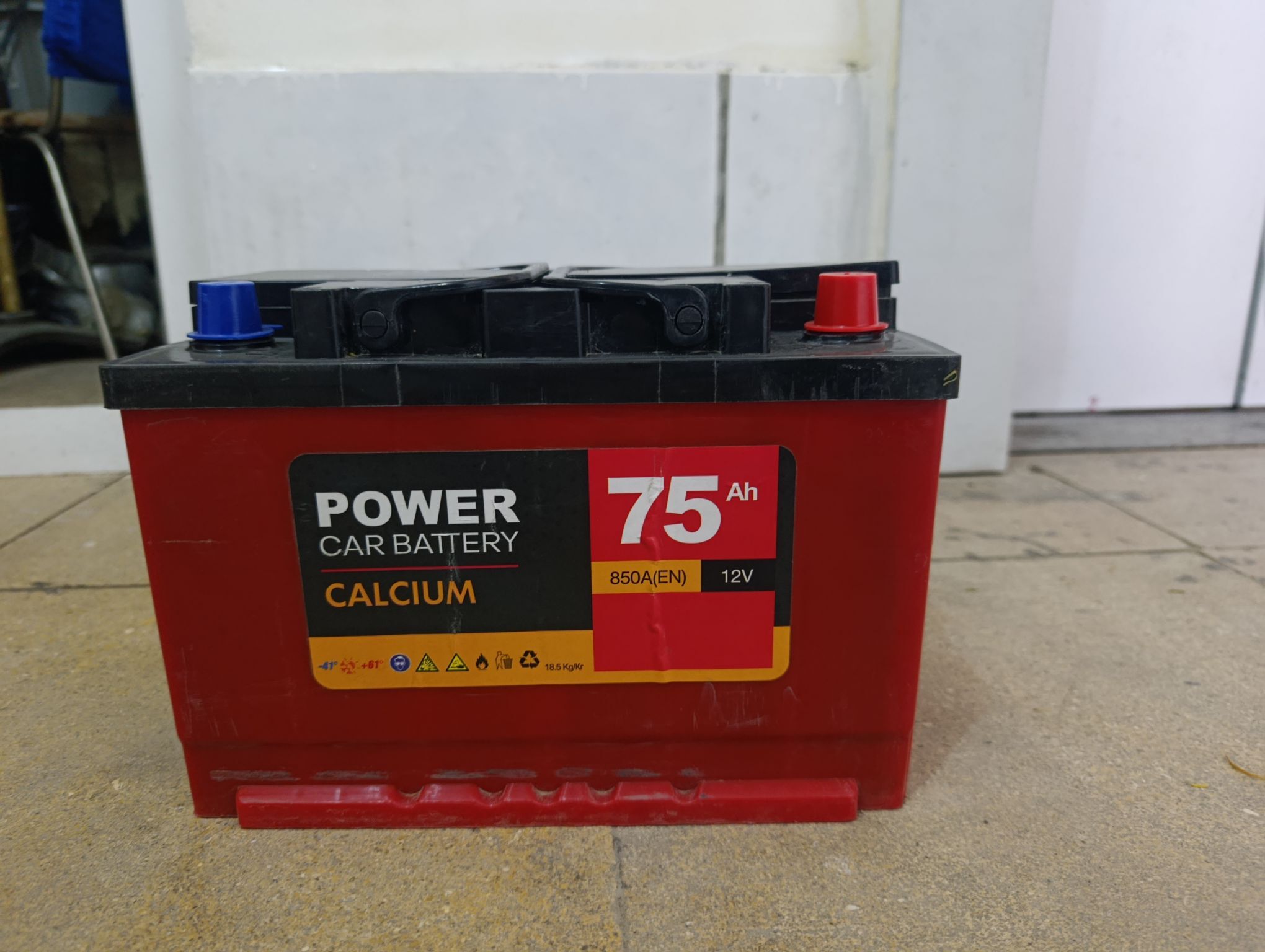 Akumulÿator 600 TMT - Aşgabat - img 1