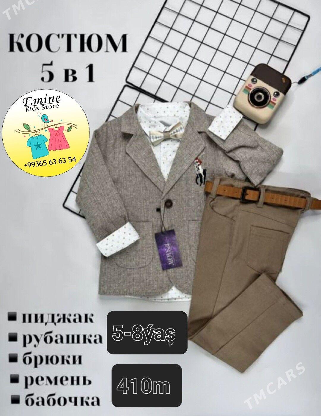 Kastum-balak-köýnekler - Köşi - img 1