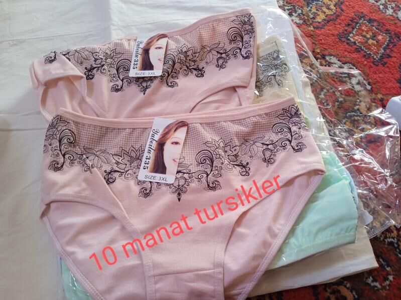 tursik - Дашогуз - img 1