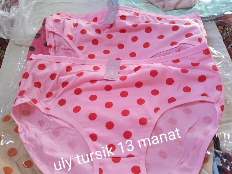 tursik - Дашогуз - img 1